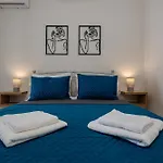 Premiere Lumiere Akrotiri (Zakynthos)