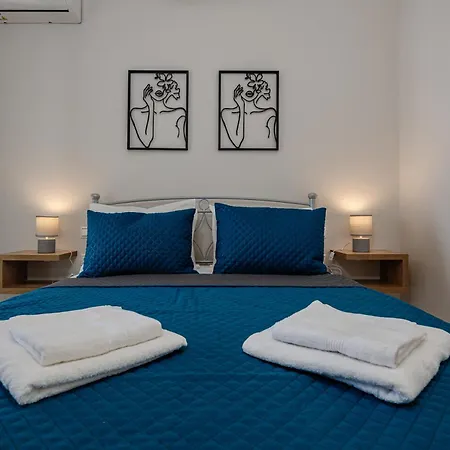 Premiere Lumiere Akrotiri (Zakynthos)